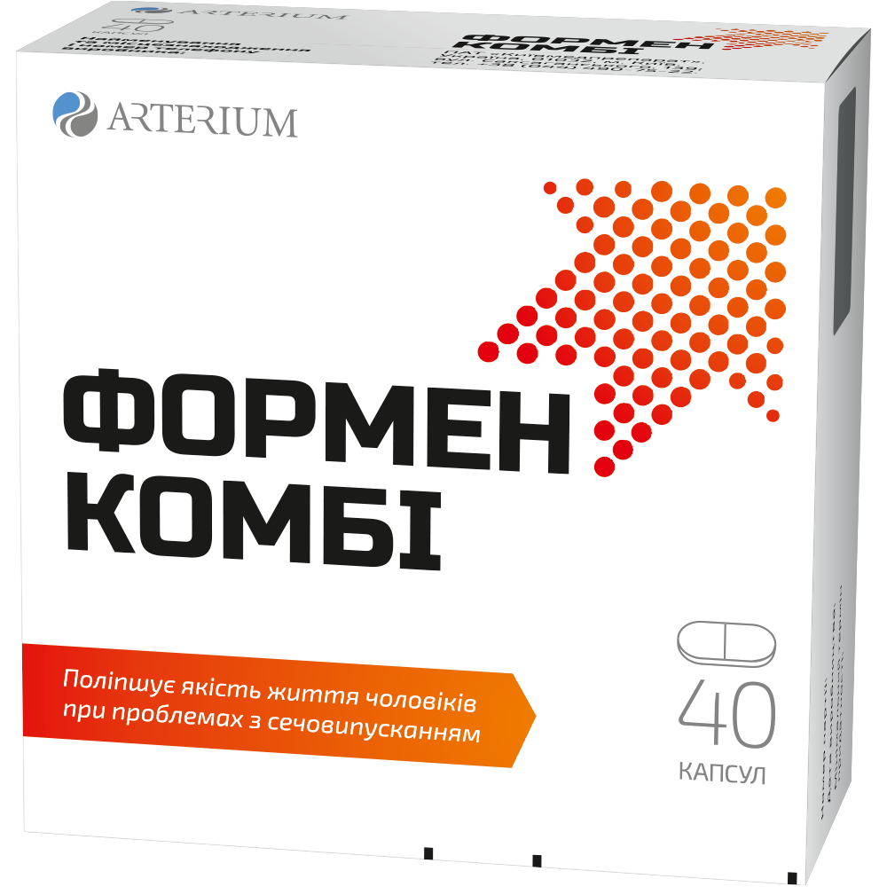 Formen Kombi – a solution to men's health problems 